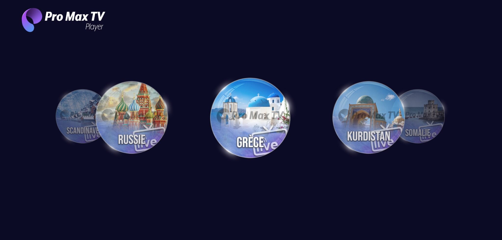 ORCA-PRO-MAX-TV-PLAYER-ORCA-IPTV-17-1-2048x979