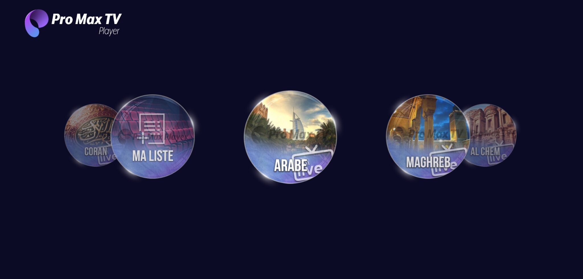 ORCA-PRO-MAX-TV-PLAYER-ORCA-IPTV-5-1-2048x980